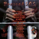 CD Etsaiak - Presoak S.O.S.