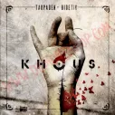 CD KHOUS - Taupaden bidetik