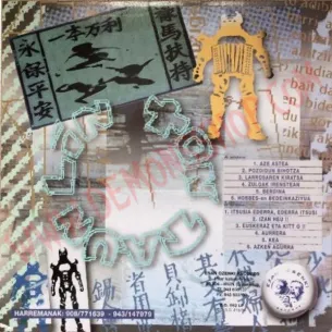 Vinilo LP Lin Ton Taun ‎– Nola Esan Dek? 2