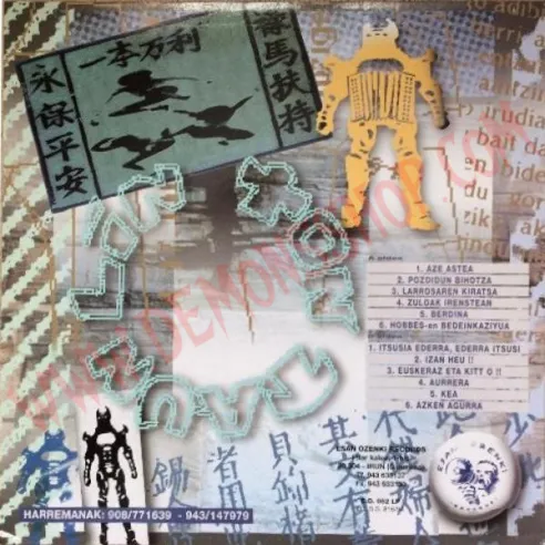 Vinilo LP Lin Ton Taun ‎– Nola Esan Dek?