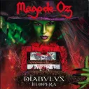 Vinilo LP Mago de Oz - Diabulus In Opera