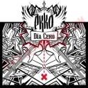 CD Ekko - Dia Cero