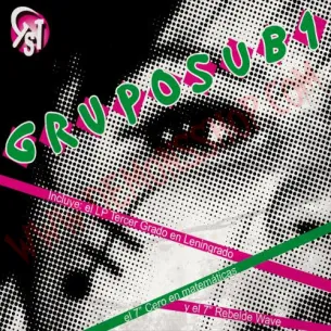 CD Grupo Sub-1 ‎– Curso de 1984