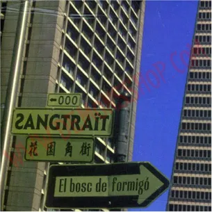 CD Sangtraït ‎– El Bosc De Formigó