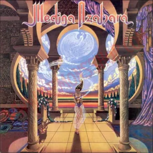 CD Medina Azahara - Paseando Por La Mezquita