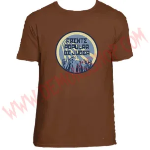 Camiseta MC Frente popular de Judea