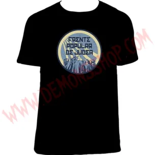 Camiseta MC Frente popular de Judea 2