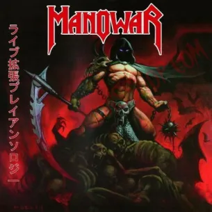 Vinilo LP Manowar - live Ep´s anthology