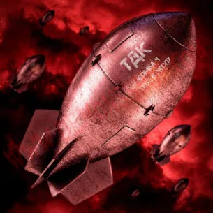 Vinilo LP TDK - Bomba H por el culo - Vinilo Punk - TDK