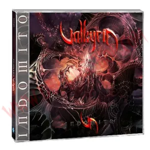 CD Valkyria- Indomito - CD Heavy - Valkyria