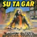 Vinilo LP SuTaGar - Jaiotze Basatia - Vinilo Heavy - Su Ta Gar